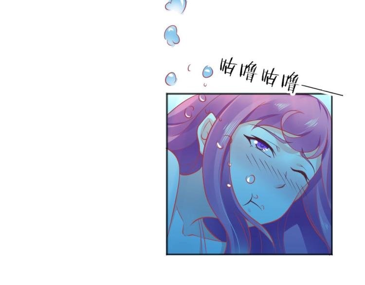 第41话 sorry有钱！