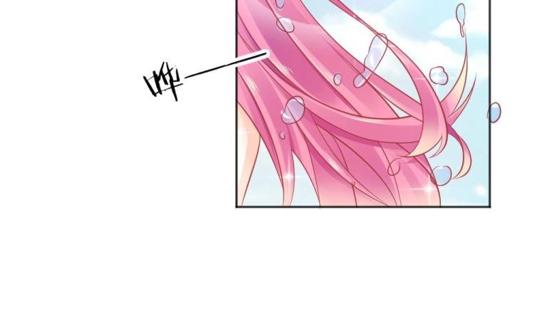 第41话 sorry有钱！