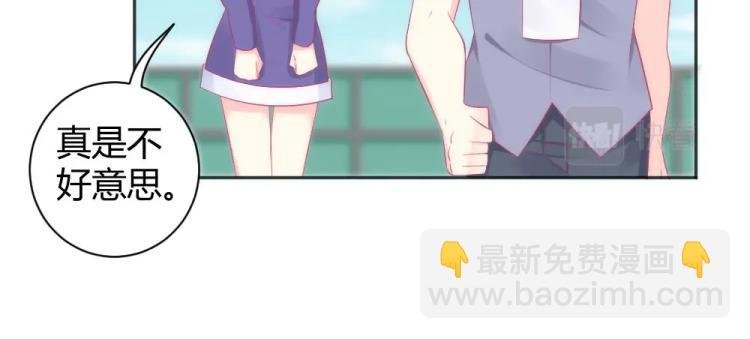 第42话 年小小！快躲开！