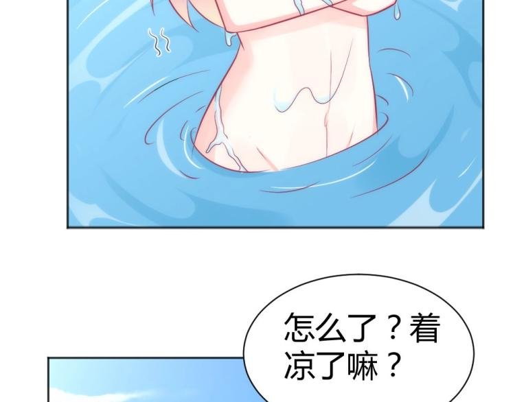 第42话 年小小！快躲开！