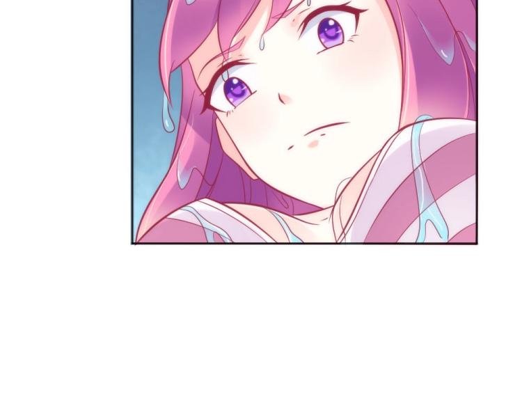 第42话 年小小！快躲开！