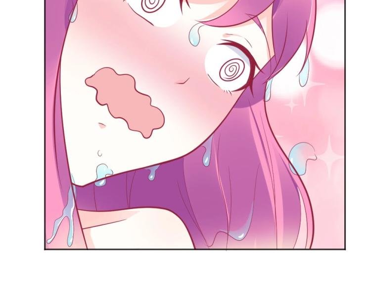 第42话 年小小！快躲开！