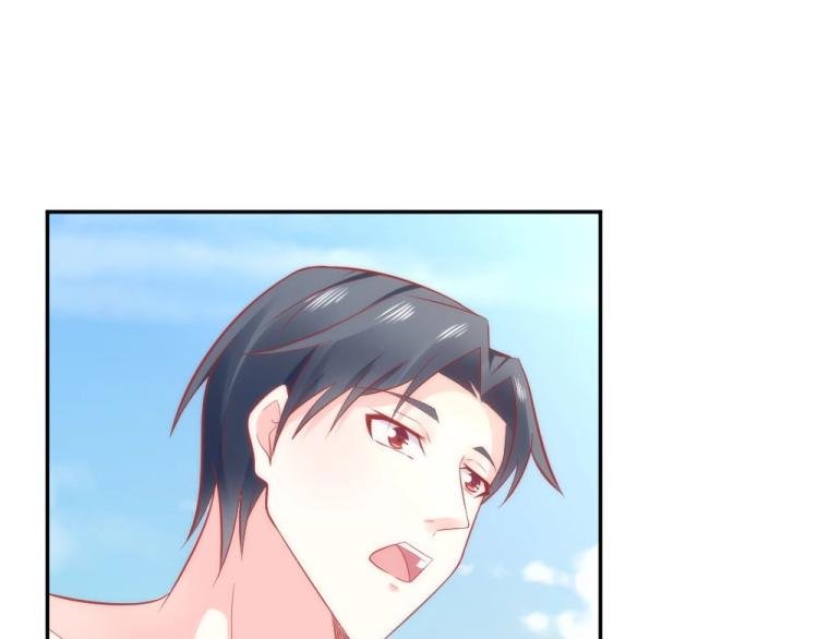 第42话 年小小！快躲开！