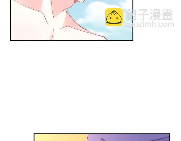 第42话 年小小！快躲开！