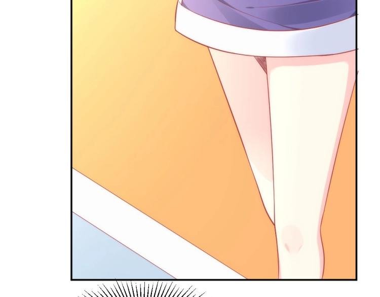 第42话 年小小！快躲开！