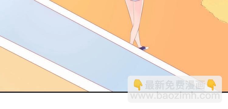 第42话 年小小！快躲开！