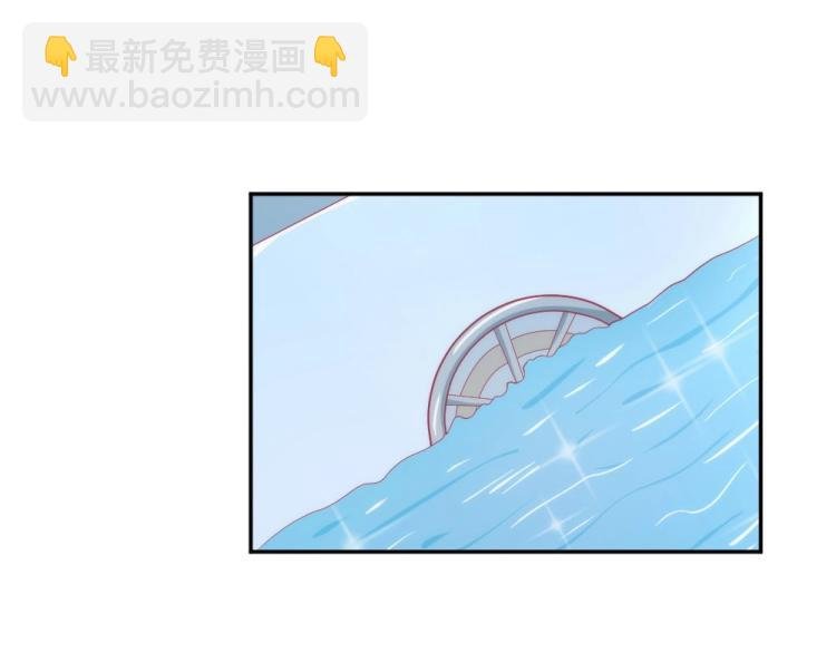 第42话 年小小！快躲开！