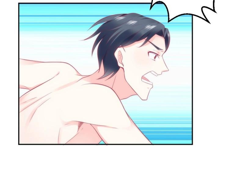 第42话 年小小！快躲开！