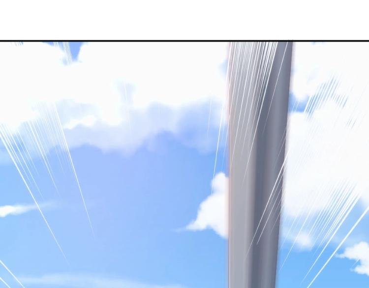 第42话 年小小！快躲开！