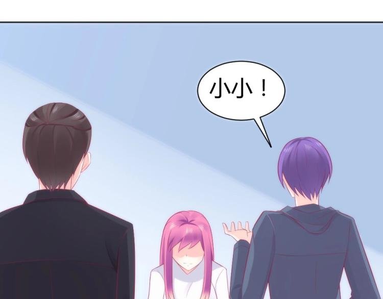 第43话 千万不要有事！