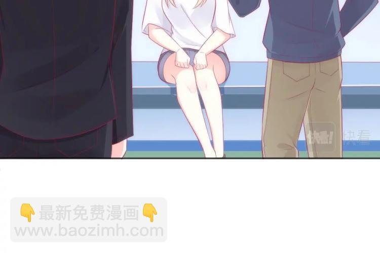 第43话 千万不要有事！