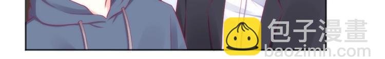 第43话 千万不要有事！