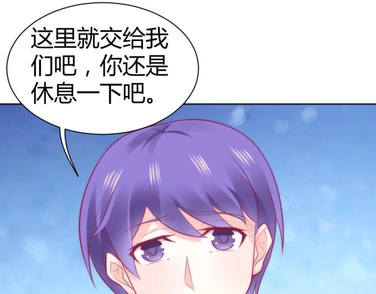 第43话 千万不要有事！