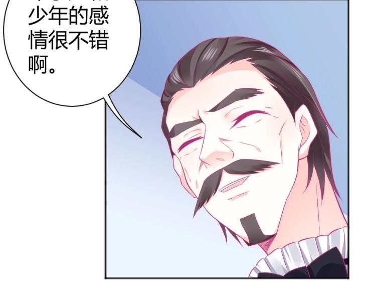 第43话 千万不要有事！