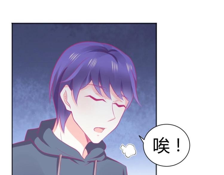 第43话 千万不要有事！