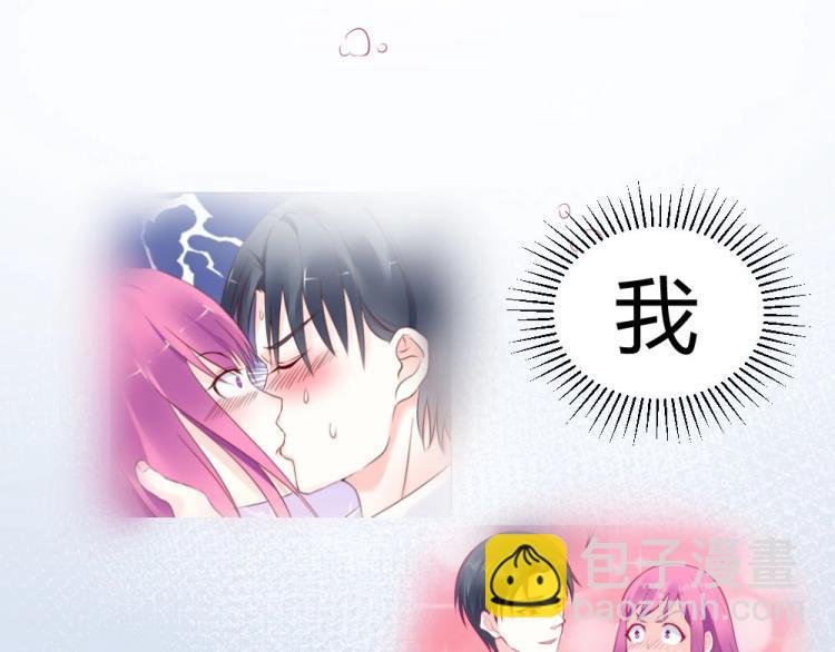 第43话 千万不要有事！