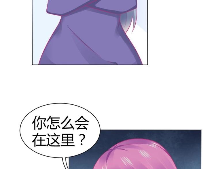 第44话 我不会放过你的！