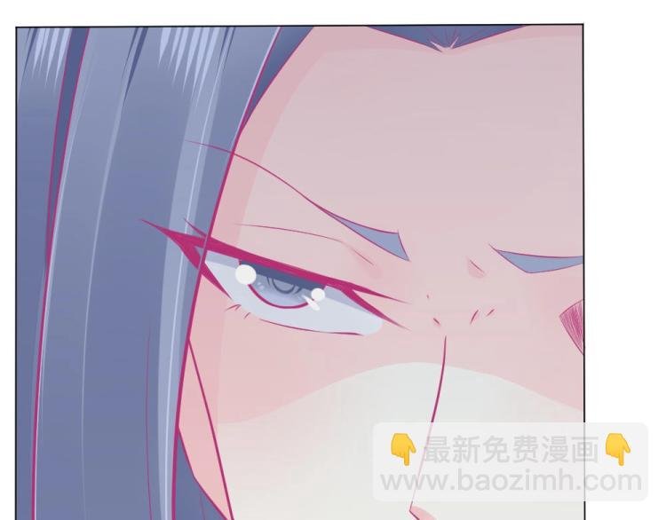 第44话 我不会放过你的！