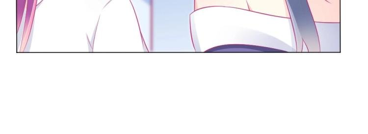 第44话 我不会放过你的！