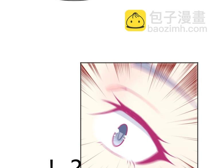 第44话 我不会放过你的！