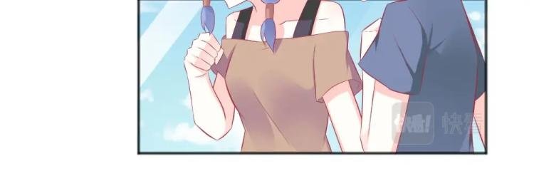 第44话 我不会放过你的！
