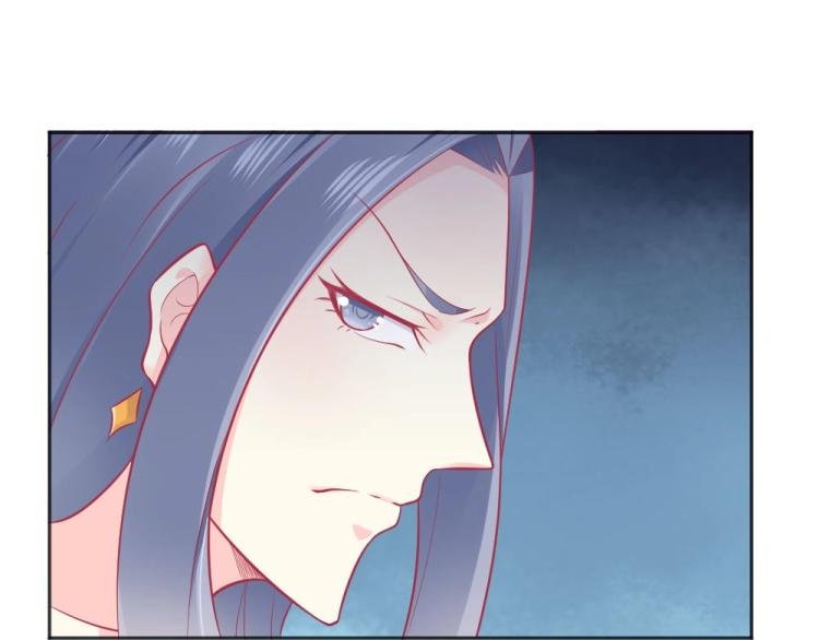 第44话 我不会放过你的！