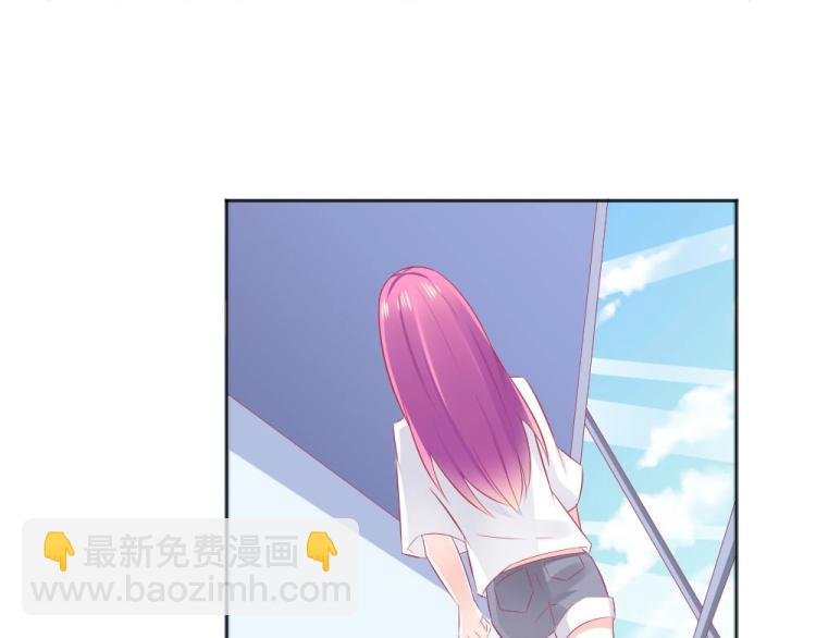 第44话 我不会放过你的！