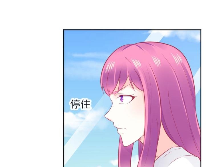 第44话 我不会放过你的！