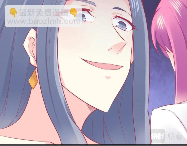第44话 我不会放过你的！