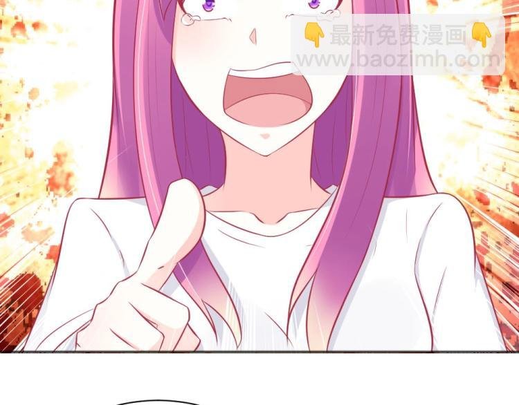 第44话 我不会放过你的！