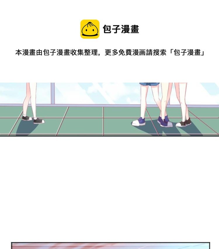 第44话 我不会放过你的！