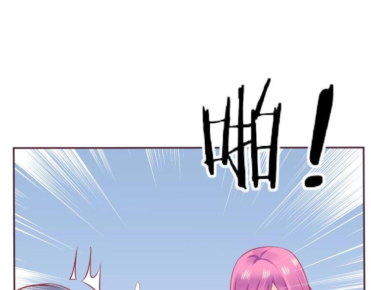 第45话 你不会有事的！