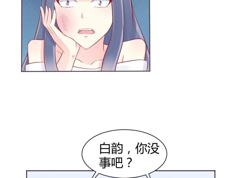 第45话 你不会有事的！