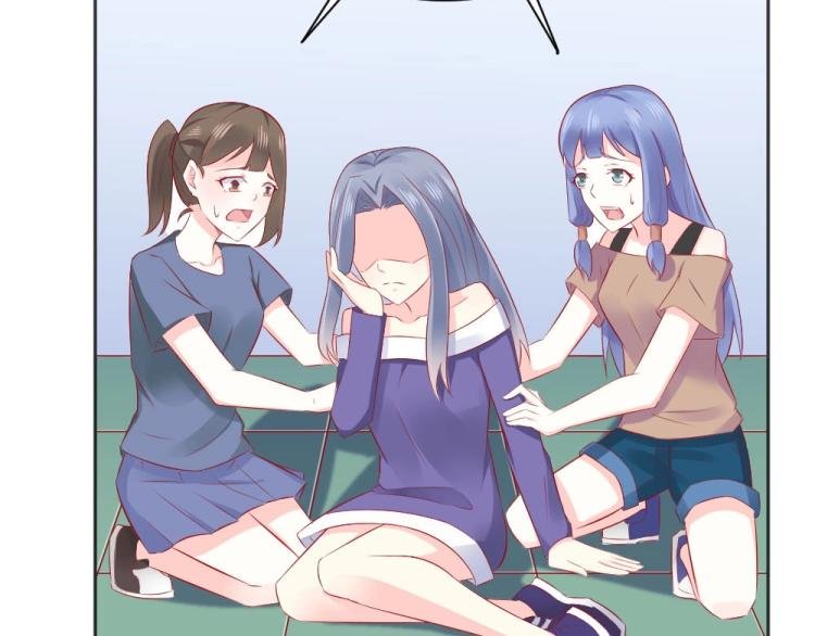 第45话 你不会有事的！