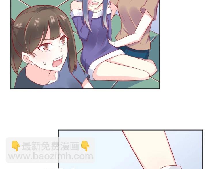 第45话 你不会有事的！