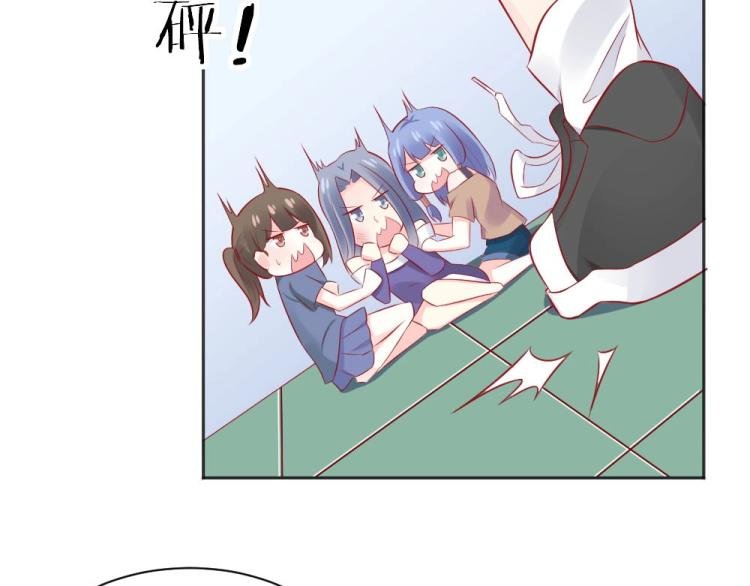 第45话 你不会有事的！