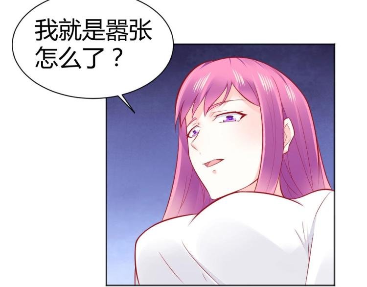 第45话 你不会有事的！