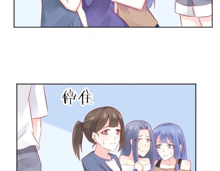第45话 你不会有事的！