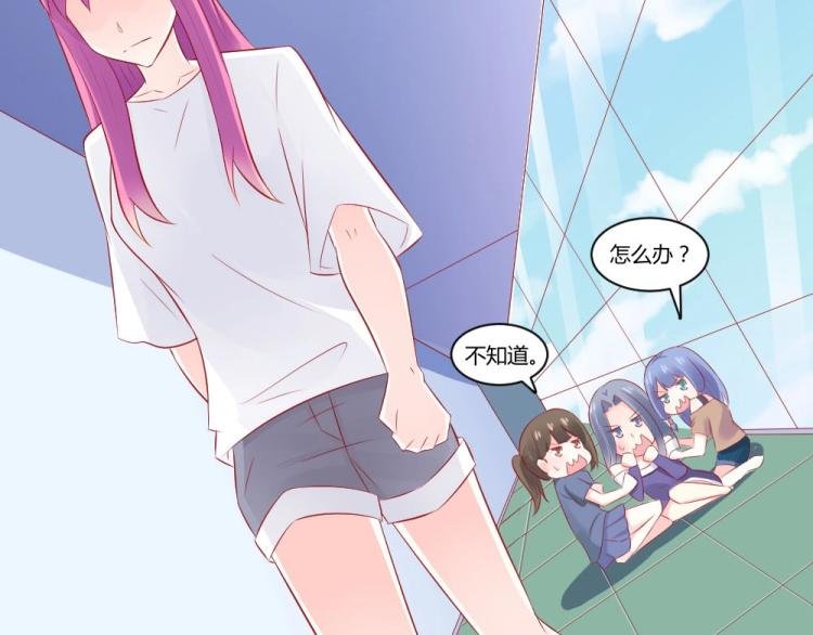 第45话 你不会有事的！