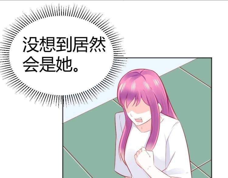 第45话 你不会有事的！