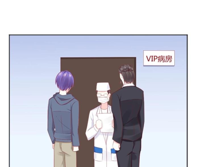 第45话 你不会有事的！