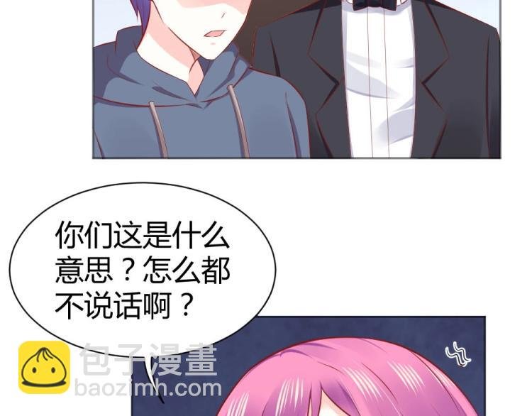 第45话 你不会有事的！