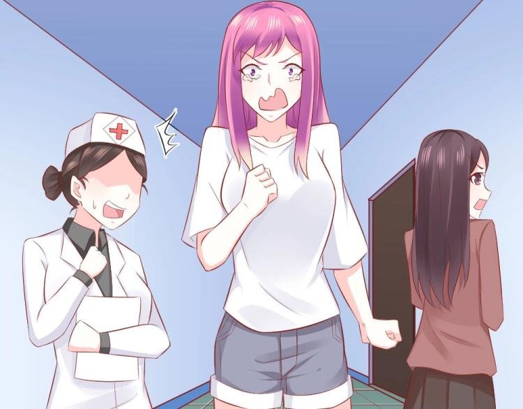 第45话 你不会有事的！