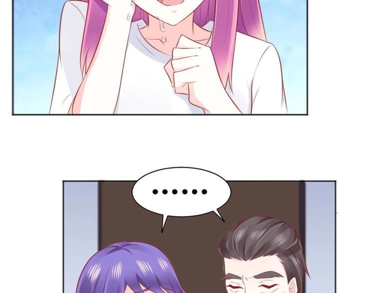 第45话 你不会有事的！