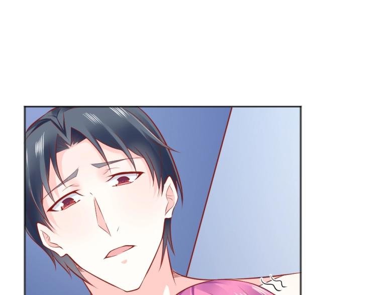 第46话 你是不是爱上我啦~