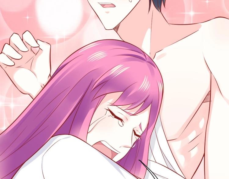 第46话 你是不是爱上我啦~
