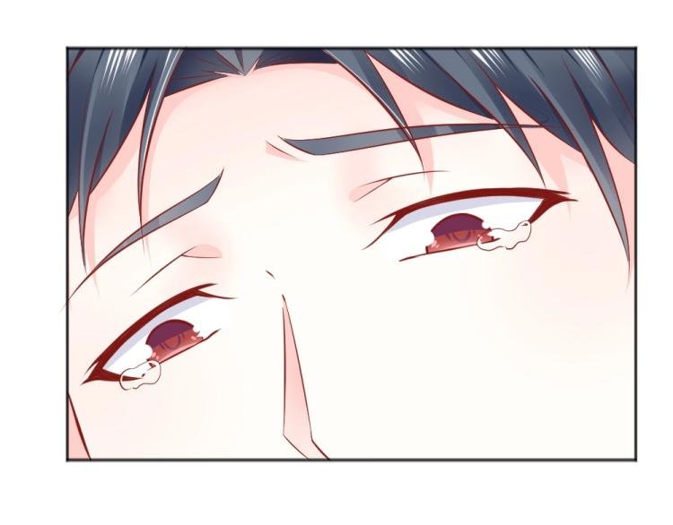 第46话 你是不是爱上我啦~