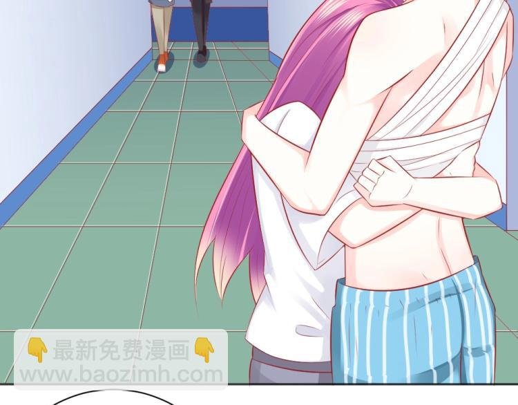 第46话 你是不是爱上我啦~