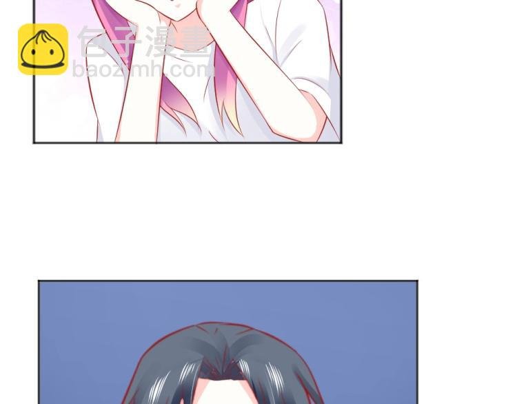 第46话 你是不是爱上我啦~