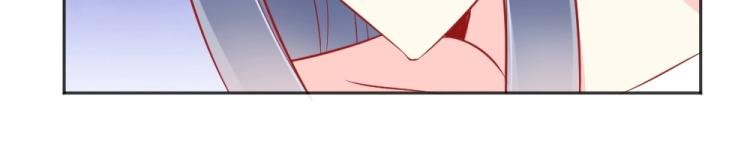 第46话 你是不是爱上我啦~